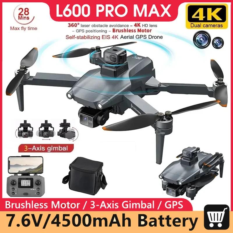 L600  ƽ  4K  3  PTZ HD  ī޶, 360   ֹ ȸ, 귯ø  GPS 5G  峭